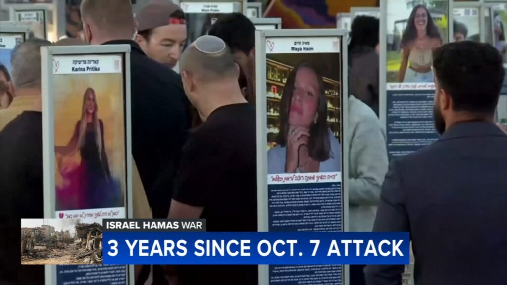 19918157 100726 wpvi oct 7 attacks 3 years later abcn noon vid