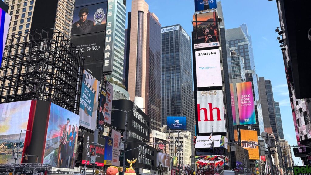 New york times square