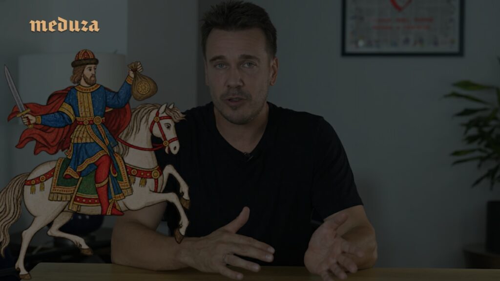 Parliamentary government and political competition are the oldest traditions in russian politics where did they come from and why did they disappear writer mikhail zygar explains in a new film