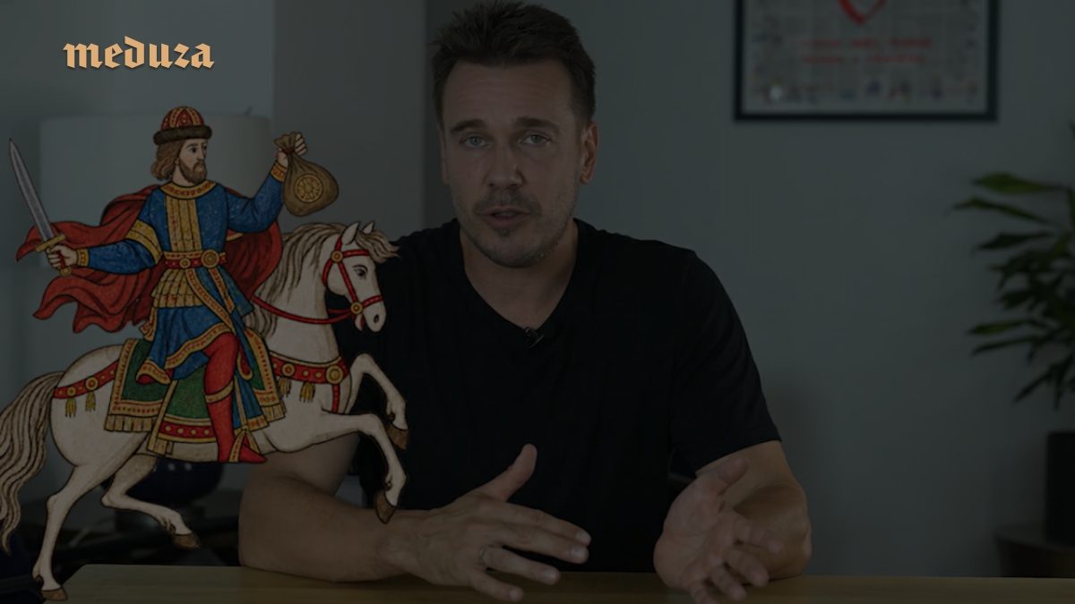Parliamentary government and political competition are the oldest traditions in russian politics where did they come from and why did they disappear writer mikhail zygar explains in a new film